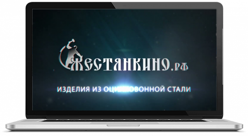 Графическая заставка для компании “Жестянкино.рф“
